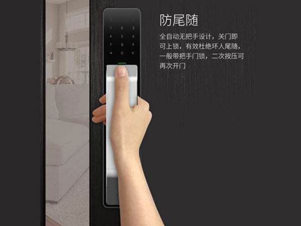 满城24小时上门开锁公司